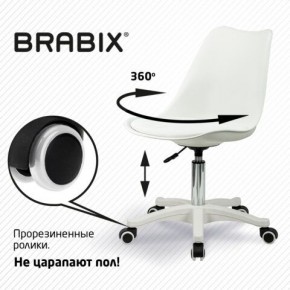 Кресло стул BRABIX "Eames MG-310 PL", пластик белый, экокожа белая, 532926 в Екатеринбурге - mebel24.online | фото 5