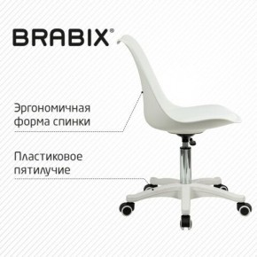 Кресло стул BRABIX "Eames MG-310 PL", пластик белый, экокожа белая, 532926 в Екатеринбурге - mebel24.online | фото 7