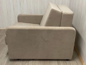 Кресло Уют Аккордеон МД 700 с подлокотниками (НПБ) в Екатеринбурге - mebel24.online | фото 2