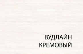 Кровать 120, TIFFANY, цвет вудлайн кремовый в Екатеринбурге - mebel24.online | фото