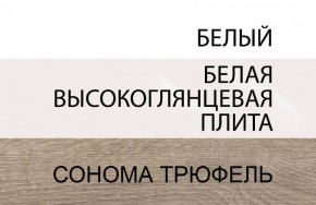 Кровать 140/TYP 91, LINATE ,цвет белый/сонома трюфель в Екатеринбурге - mebel24.online | фото 4