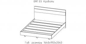 ОМЕГА Кровать 1600 настил ЛДСП (ЦРК.ОМГ.03) в Екатеринбурге - mebel24.online | фото 2