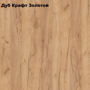 Кровать 1600х2000 "Альтерна" (Да.КрТ-16) с основанием в Екатеринбурге - mebel24.online | фото 2