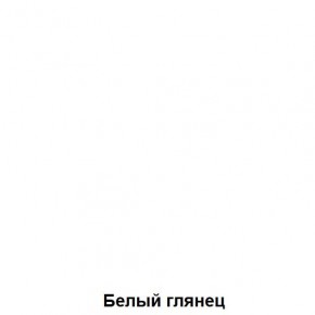 Кровать-чердак подростковая Антилия (Дуб Крафт белый/Белый глянец) в Екатеринбурге - mebel24.online | фото 4