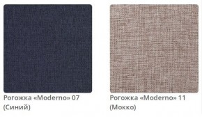 Кровать ERICA - 1 интерьерная в Екатеринбурге - mebel24.online | фото 4