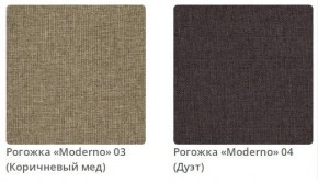 Кровать ERICA - 2 интерьерная в Екатеринбурге - mebel24.online | фото 3