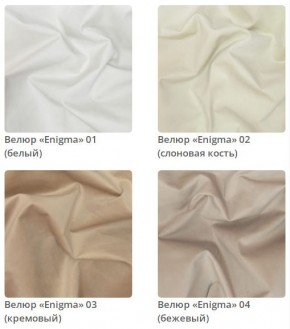 Кровать Vanessa интерьерная в Екатеринбурге - mebel24.online | фото 3