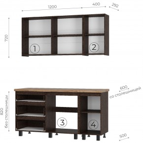 Кухня Энигма 1.6 м (венге/дуб каньон) в Екатеринбурге - mebel24.online | фото 4
