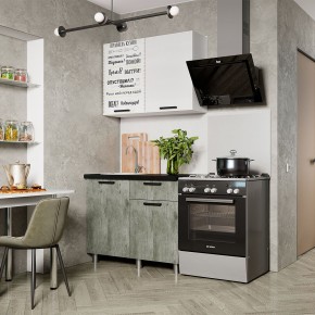Кухня Ева 1.0 м (Правила дома) в Екатеринбурге - mebel24.online | фото