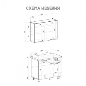 Кухня Ева 1.0 м (Правила дома) в Екатеринбурге - mebel24.online | фото 3