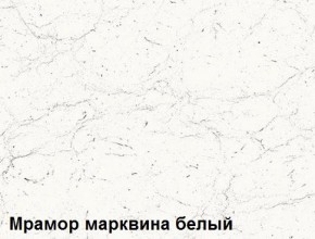 Кухня Вегас Грин Грей Софт (2400/1600) в Екатеринбурге - mebel24.online | фото 3
