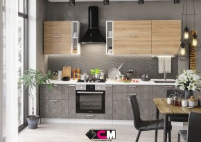 Кухонный гарнитур Бетоны в Екатеринбурге - mebel24.online | фото 1