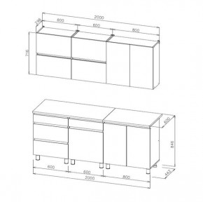 Кухонный гарнитур Ивона 2.0 + столешница в Екатеринбурге - mebel24.online | фото 4