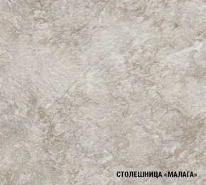 Кухонный гарнитур Лира Экстра 1700 в Екатеринбурге - mebel24.online | фото 7