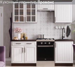 Кухонный гарнитур Прованс (2.0м) в Екатеринбурге - mebel24.online | фото 3