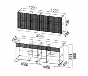 Кухонный гарнитур СОФИЯ 2.0м (Белый/Бланж/Графит/Антарес) в Екатеринбурге - mebel24.online | фото 3