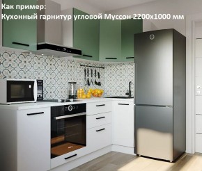 Кухонный гарнитур угловой Муссон 2200х1600 (Стол. 38мм) БЕЛЫЙ/МУССОН/ЖЕМЧУГ в Екатеринбурге - mebel24.online | фото 4
