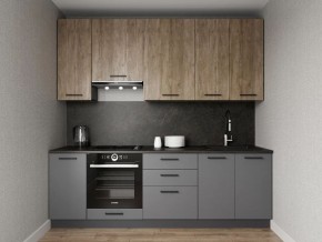 Кухонный гарнитур Умбра 2400 h950 (Стол. 26мм) в Екатеринбурге - mebel24.online | фото 1