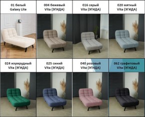 Кушетка 1112 в Екатеринбурге - mebel24.online | фото 4