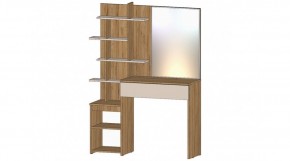 ЛЕНОРА Спальный гарнитур (модульный) кашемир в Екатеринбурге - mebel24.online | фото 6
