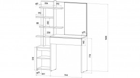 ЛЕНОРА Спальный гарнитур (модульный) кашемир в Екатеринбурге - mebel24.online | фото 7
