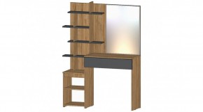 ЛЕНОРА Стол туалетный (графит) в Екатеринбурге - mebel24.online | фото