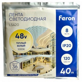 Лента светодиодная Feron LS420 48791 в Екатеринбурге - mebel24.online | фото