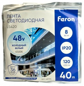 Лента светодиодная Feron LS420 48793 в Екатеринбурге - mebel24.online | фото 2