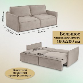 Диван-кровать 318 в Екатеринбурге - mebel24.online | фото 3