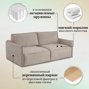 Диван-кровать 318 в Екатеринбурге - mebel24.online | фото 8