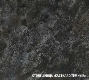 ЛОТОС Кухонный гарнитур Экстра 5 (3000 мм) в Екатеринбурге - mebel24.online | фото 7