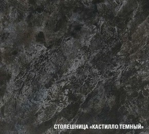 ЛОТОС Кухонный гарнитур Макси 2 (1800 ) в Екатеринбурге - mebel24.online | фото 6