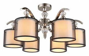 Люстра на штанге Aployt Floret APL.703.17.06 в Екатеринбурге - mebel24.online | фото 1