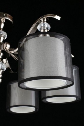 Люстра на штанге Aployt Floret APL.703.17.06 в Екатеринбурге - mebel24.online | фото 11