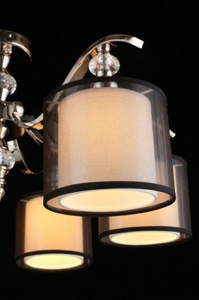 Люстра на штанге Aployt Floret APL.703.17.06 в Екатеринбурге - mebel24.online | фото 12