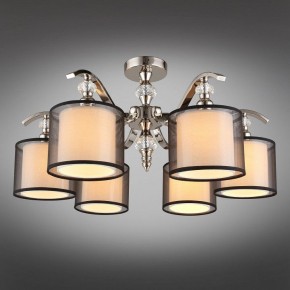 Люстра на штанге Aployt Floret APL.703.17.06 в Екатеринбурге - mebel24.online | фото 2