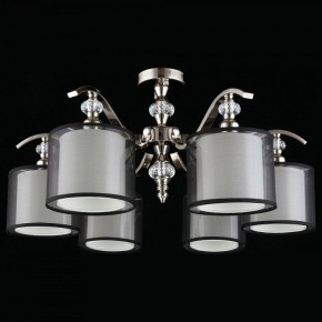 Люстра на штанге Aployt Floret APL.703.17.06 в Екатеринбурге - mebel24.online | фото 6