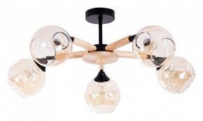 Люстра на штанге Arte Lamp Branson A4370PL-5BR в Екатеринбурге - mebel24.online | фото