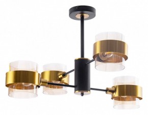 Люстра на штанге Arte Lamp Carlo A8205SP-4BK в Екатеринбурге - mebel24.online | фото