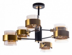 Люстра на штанге Arte Lamp Carlo A8205SP-6BK в Екатеринбурге - mebel24.online | фото