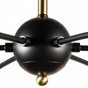 Люстра на штанге Arte Lamp Glasgow A1963PL-6BK в Екатеринбурге - mebel24.online | фото 1