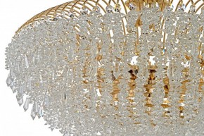 Люстра на штанге Arti Lampadari Delia Gold Delia E 1.3.60.105 G в Екатеринбурге - mebel24.online | фото 4