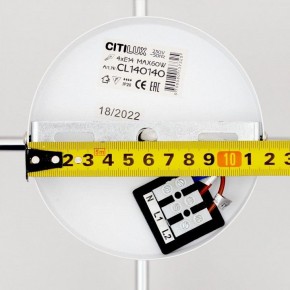 Люстра на штанге Citilux Бертон CL140140 в Екатеринбурге - mebel24.online | фото 10