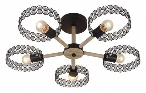 Люстра на штанге Escada Banjo 679/5P Black в Екатеринбурге - mebel24.online | фото 2
