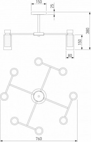 Люстра на штанге Eurosvet Amado 70115/8 белый в Екатеринбурге - mebel24.online | фото 3
