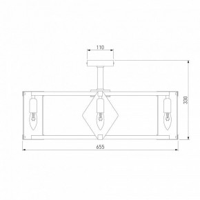 Люстра на штанге Eurosvet Aragon 60126/8 черный Smart (60116/8) в Екатеринбурге - mebel24.online | фото 3