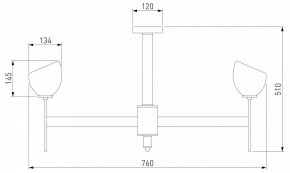 Люстра на штанге Eurosvet Arrista 60130/8 латунь Smart в Екатеринбурге - mebel24.online | фото 2