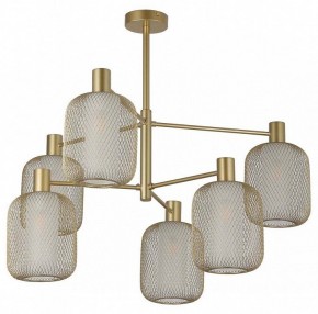 Люстра на штанге F-promo Tokri 4603-6C в Екатеринбурге - mebel24.online | фото