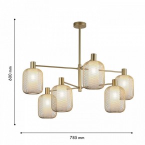 Люстра на штанге F-promo Tokri 4603-6C в Екатеринбурге - mebel24.online | фото 3