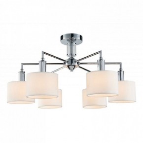Люстра на штанге Favourite Laciness 2611-6P в Екатеринбурге - mebel24.online | фото 2